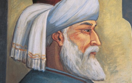 Djalāl ad-Dīn Muḥammad Balkhi ou Rûmî 